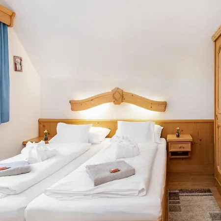 Waldschloessl 酒店 3*